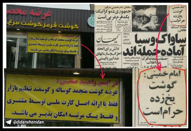 amirhosein66 (@f__amirhossein) on X