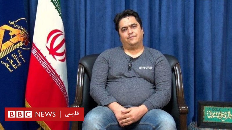 روح‌الله زم را 'دستگاه اطلاعاتی عراق بازداشت کرد و تحویل ایران داد'