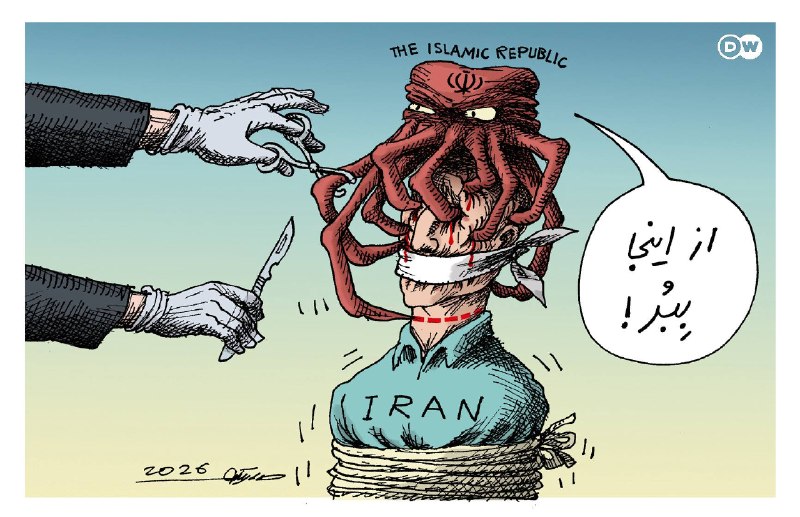 سرطان دغدغه میزبانش را ندارد منتشر شده در دویچه وله فارسی@mananeyمانا نیستانیسرطان دغدغه میزبانش را ندارد منتشر شده در دویچه وله فارسی@mananeyمانا نیستانی