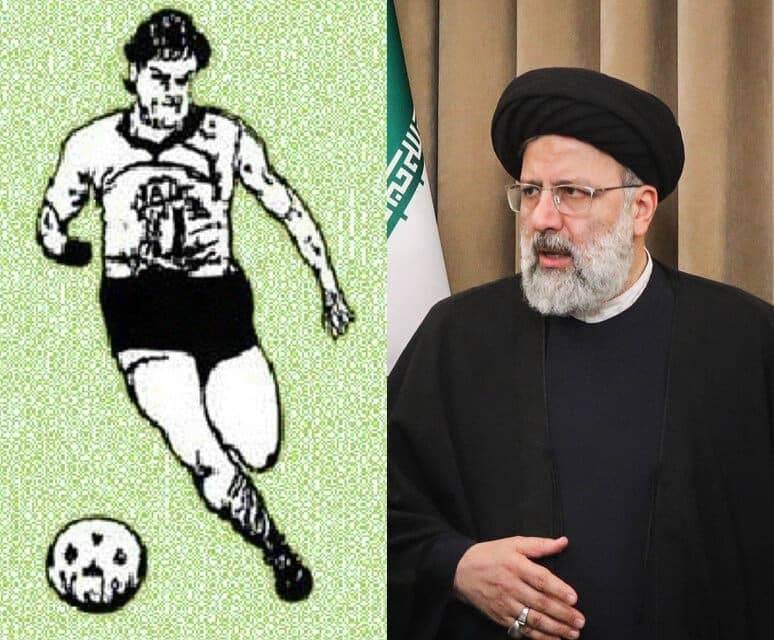 خبرگزاری هرانا