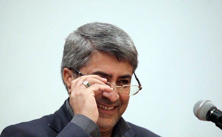 خبرگزاری فارس