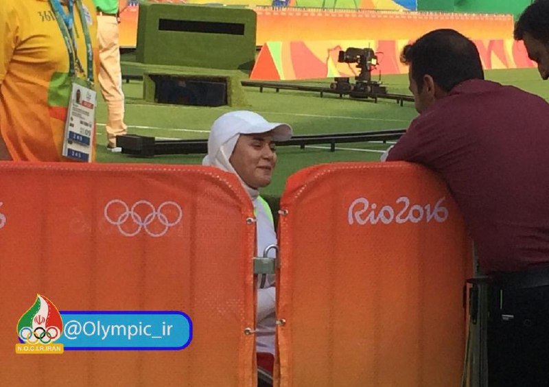Iran Olympic