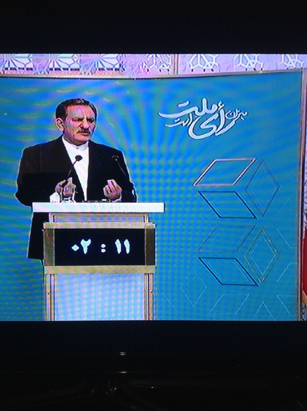 سهند ایرانمهر