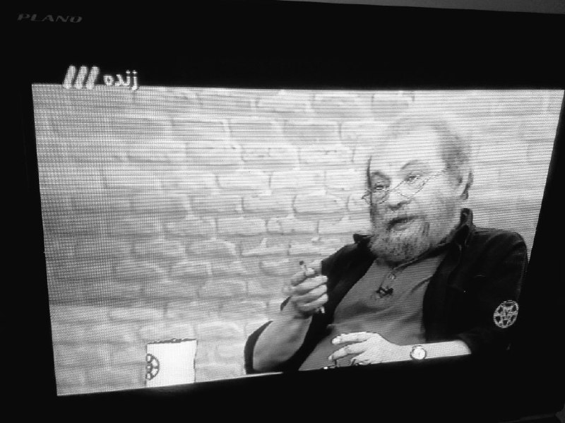 مسعود باستانی