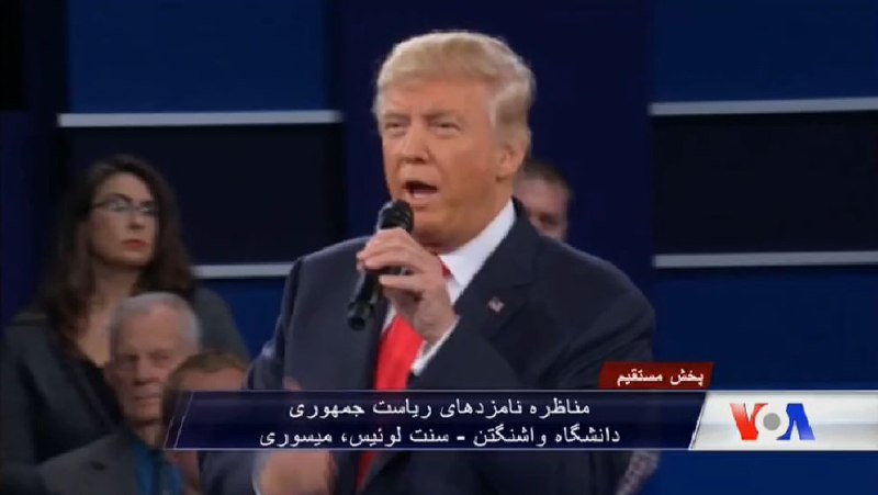 VOA Farsi