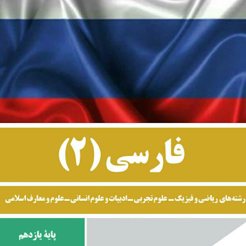 عادل برکم