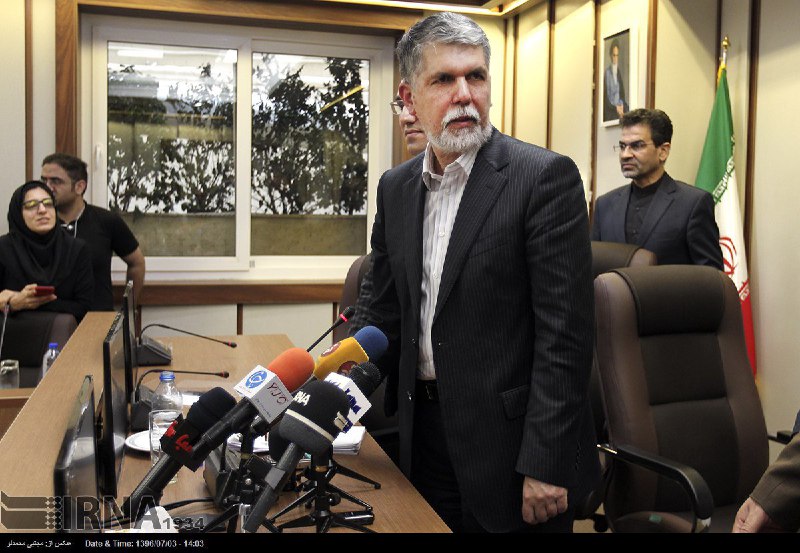 محمدحسین آجورلو