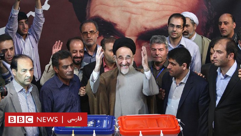 محمد خاتمی خواهان حضور اصلاح‌طلبان در انتخابات شد