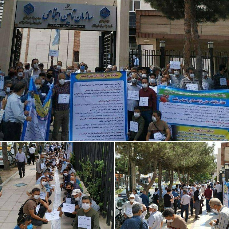 خبرگزاری هرانا