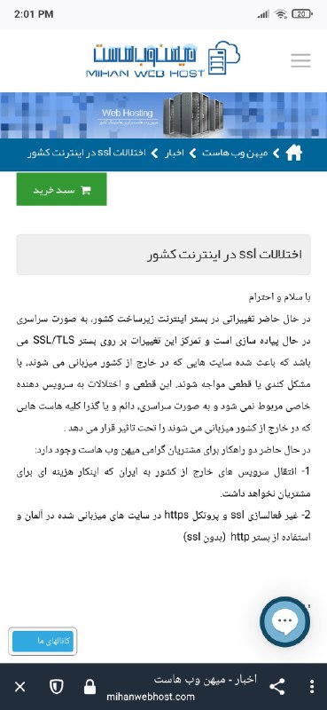 Peyman (@peymanr34) on X