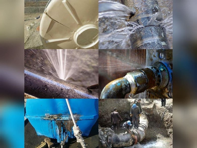 خبرگزاری هرانا