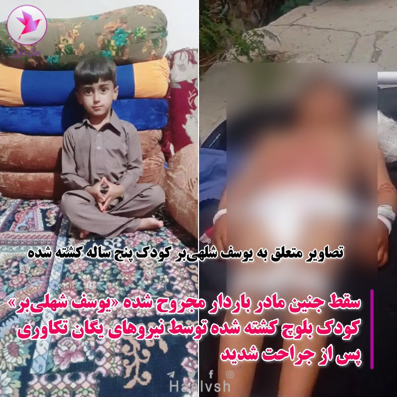 حال وش (@haalvsh)