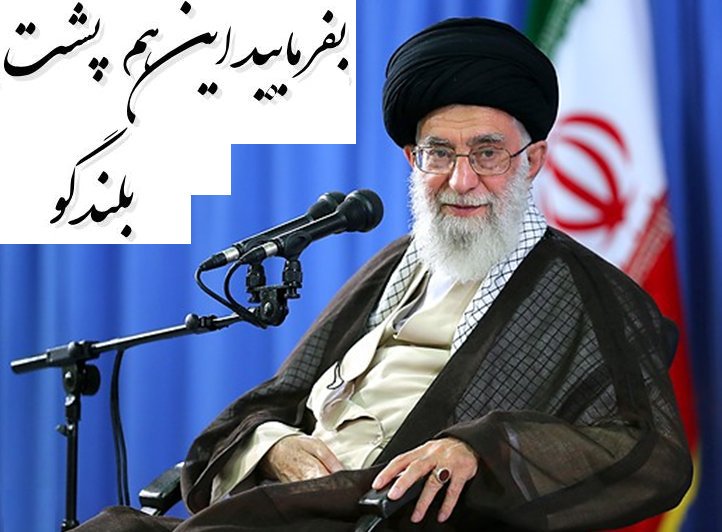 ☮مهریران