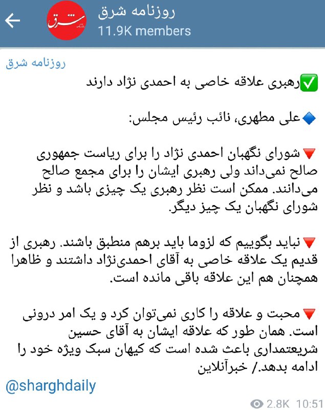 Mehdi MMJ