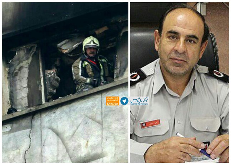 خبرگزاری فارس