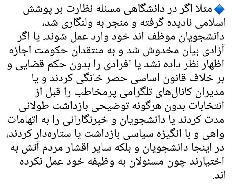 ~تس