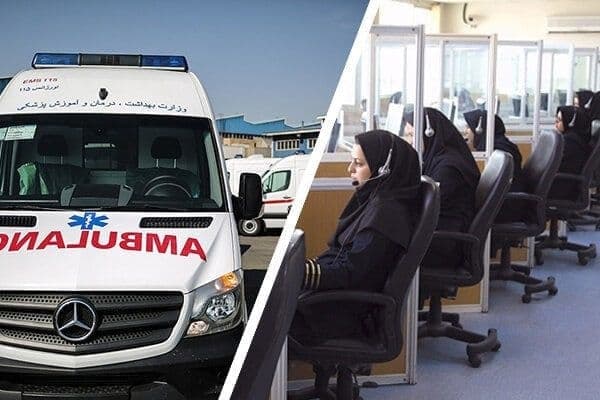 خبرگزاری هرانا