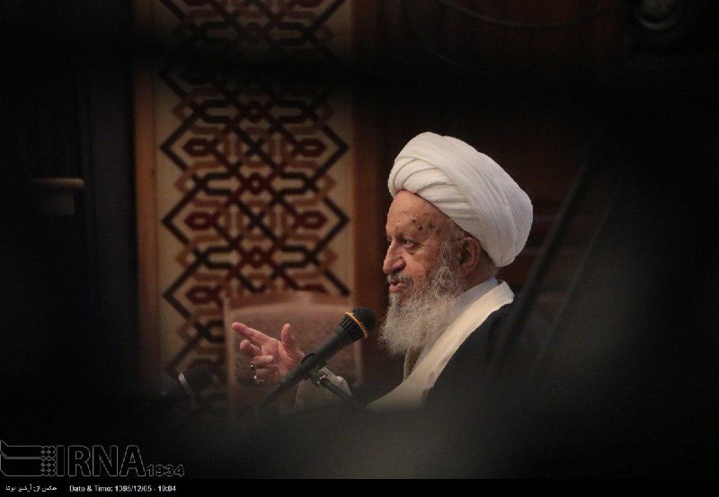 خبرگزاری ایرنا