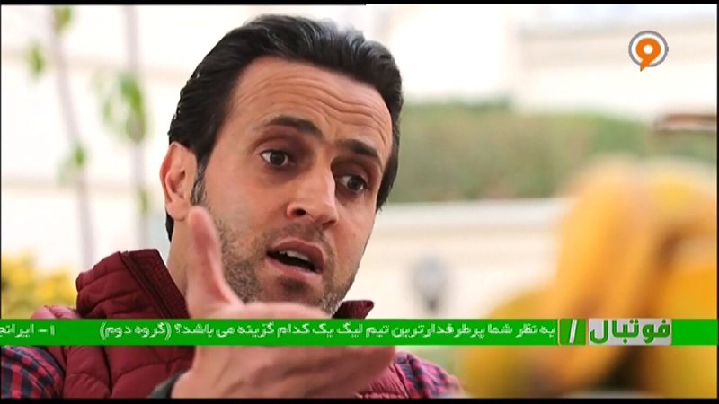 روزنامه شهروند