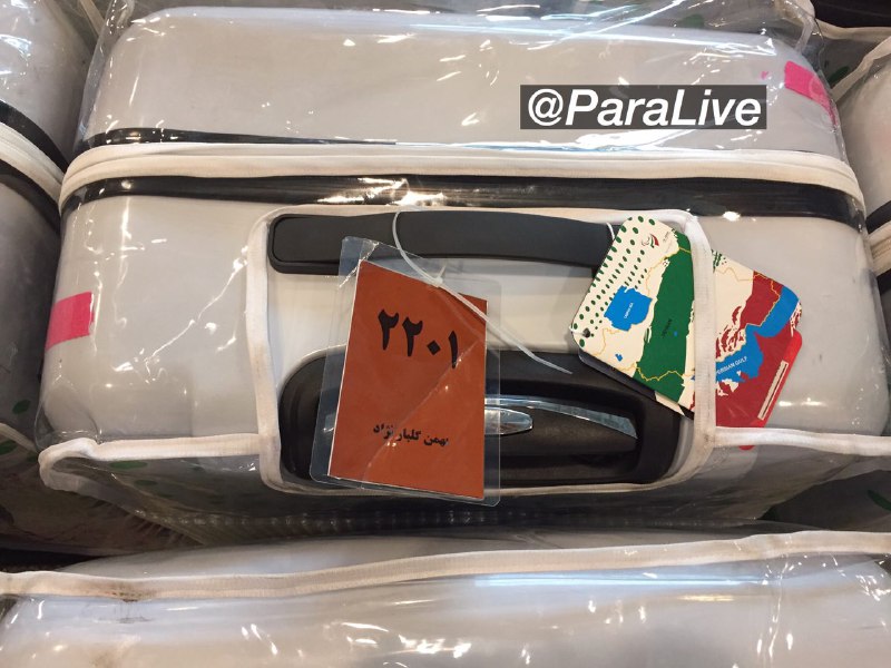 (ادامه پست  قبلی)...اما  بهمن گلبار نژاد به «پایان» نرسید و جاودانه باقی‌ماند...😔🙏🏻چمدان دست منو، اشک به چشمان همه  است...🇮🇷#ایرانی#جانباز#دلاور#سرافراز #گلبارنژاد🙏🏻@ParaLive