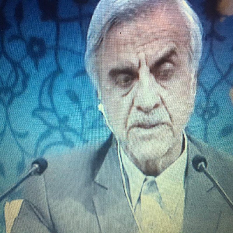 حا میم دال