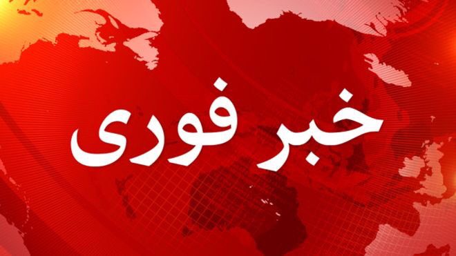 BBC Persian Sport