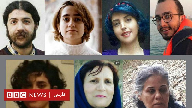 بازداشت چند فعال صنفی و کارگری ایران در آستانه روز جهانی کارگر - BBC News فارسی