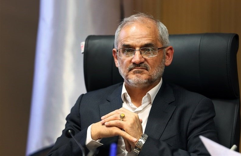 Abdorrahman Boroumand Center