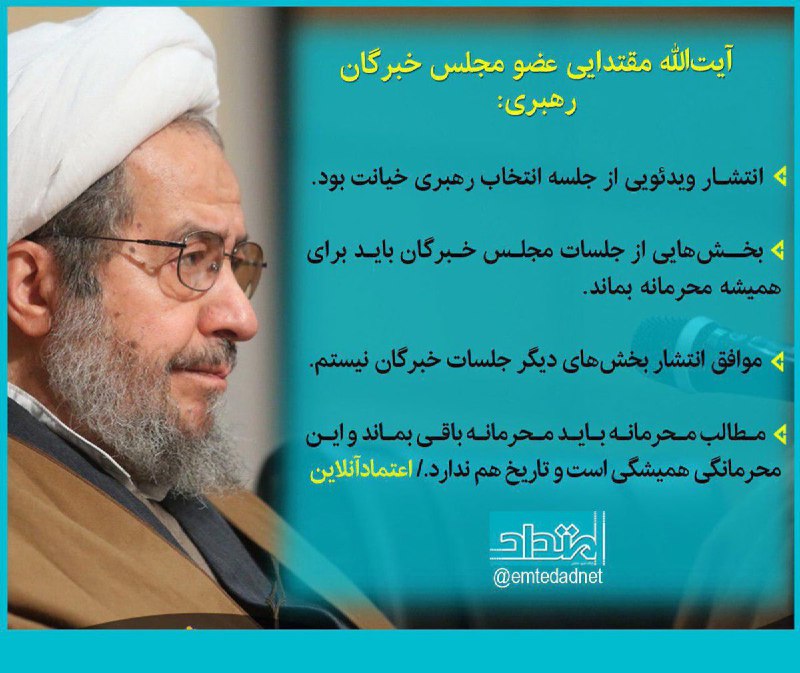 ☭Siavash Hesami☭