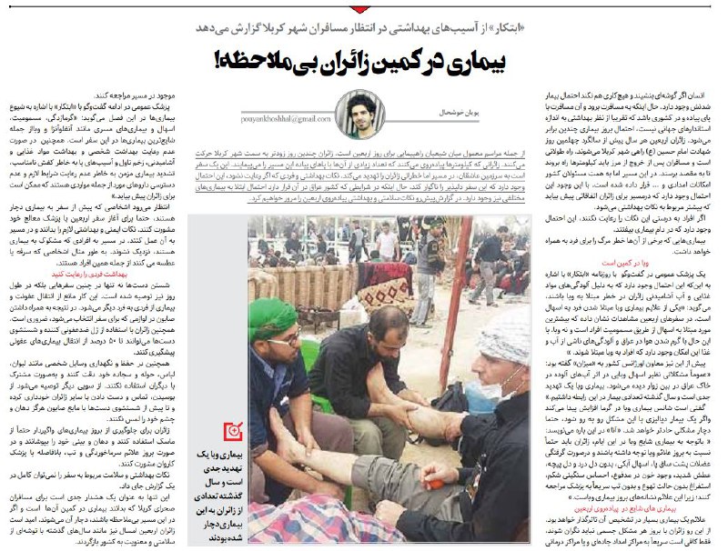 Micromaghz (@micromaghz) on X