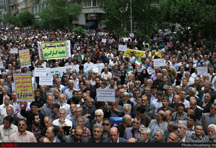 میدان