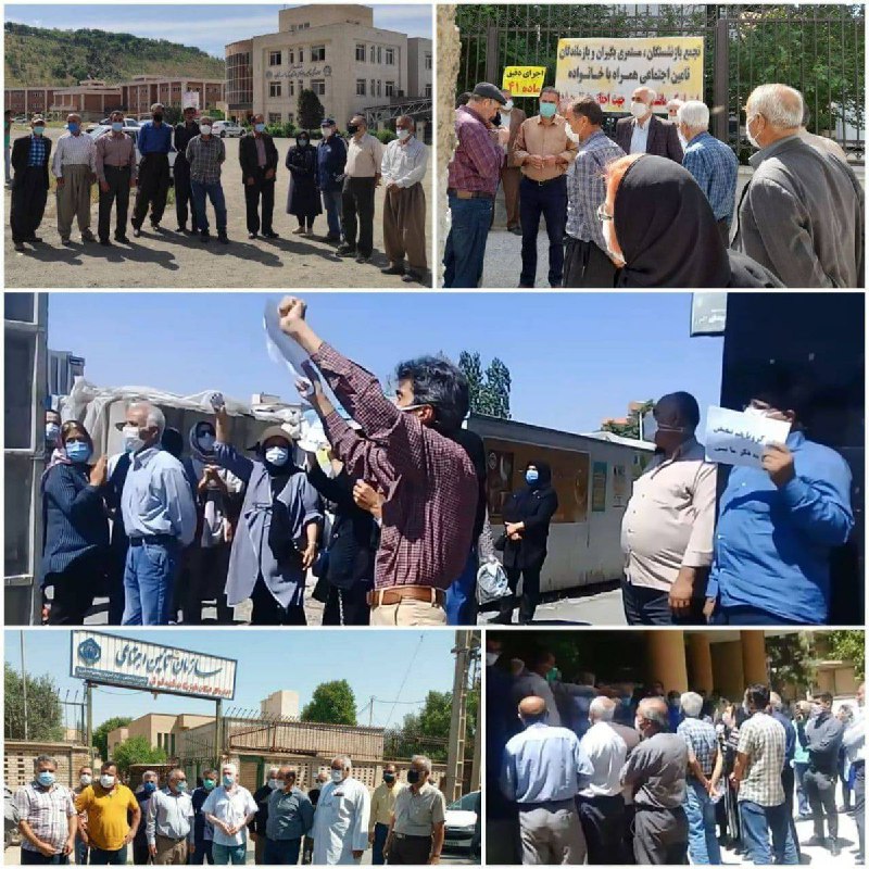 خبرگزاری هرانا