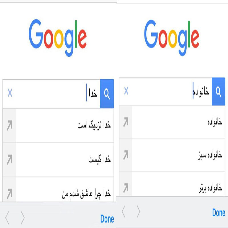 TavaanaTech تواناتک