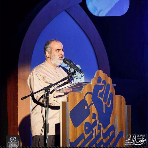 سهیل جان‌نثاری