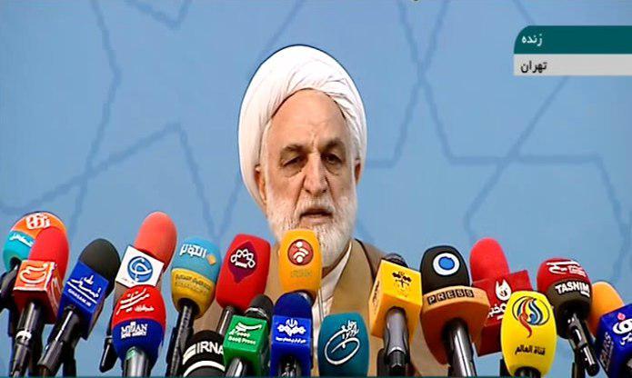 روزنامه ایران