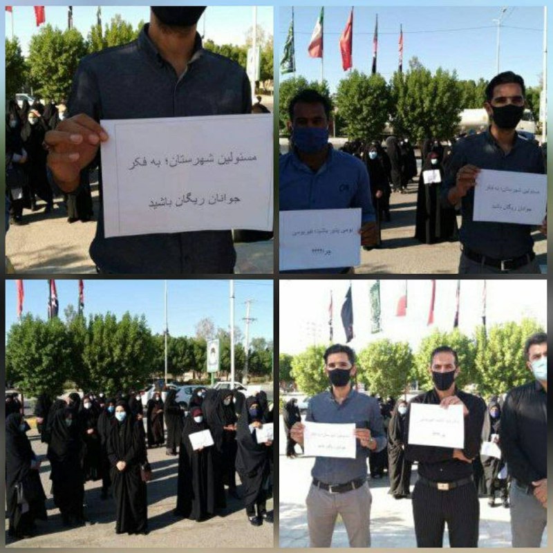 خبرگزاری هرانا (@hra_news) on X