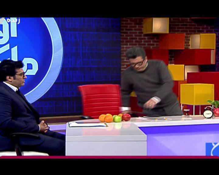 خبرگزاری ایرنا