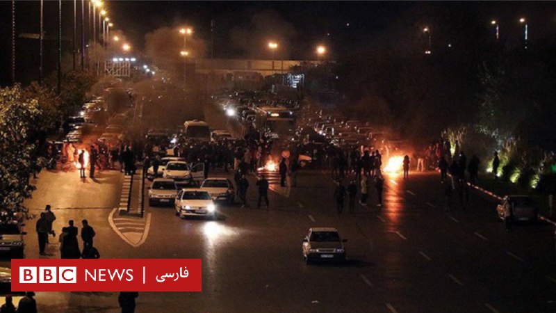 انعکاس اخبار اعتراضات بنزین در خبرگزاری‌های داخل ایران