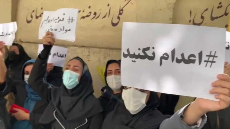 جلوگیری از تجمع خانواده‌های محکومان به اعدام در مقابل قوه قضاییه