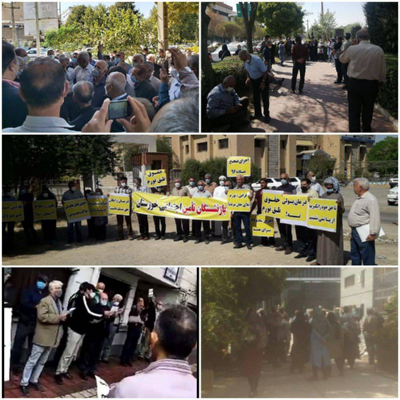 خبرگزاری هرانا