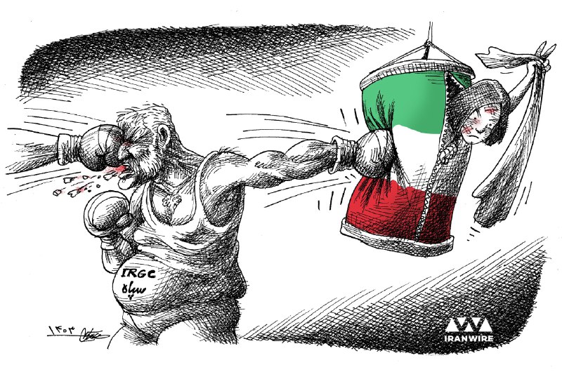 ایران وایر (@iranwire) on X