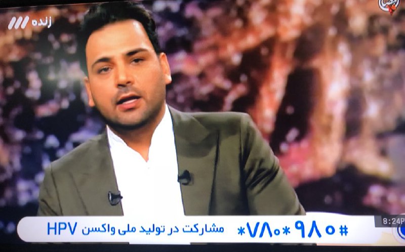 الی در مبنای دو