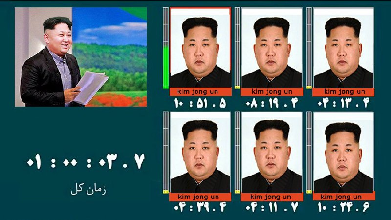 حاج آقا خودخوری نکن