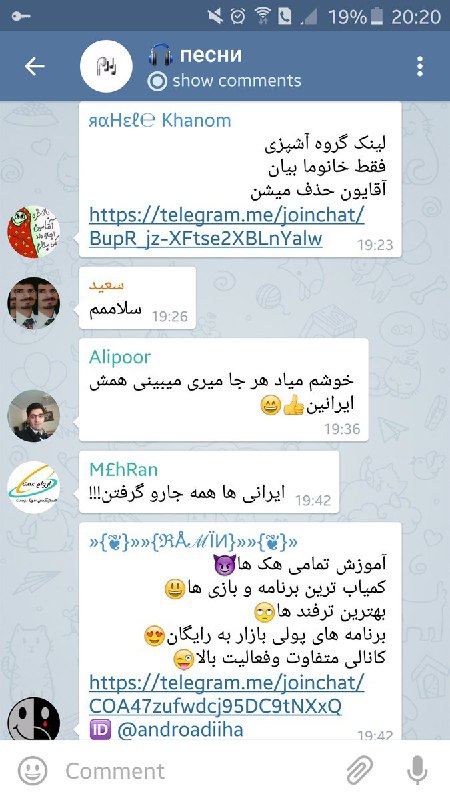 Mehran