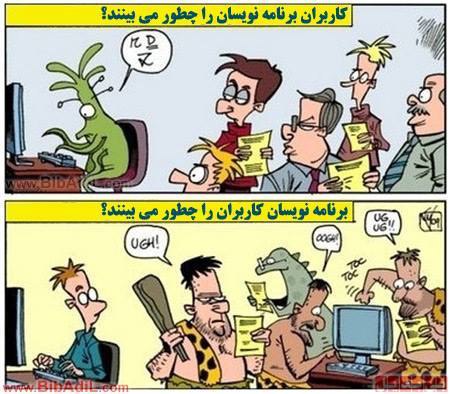 قدم زن
