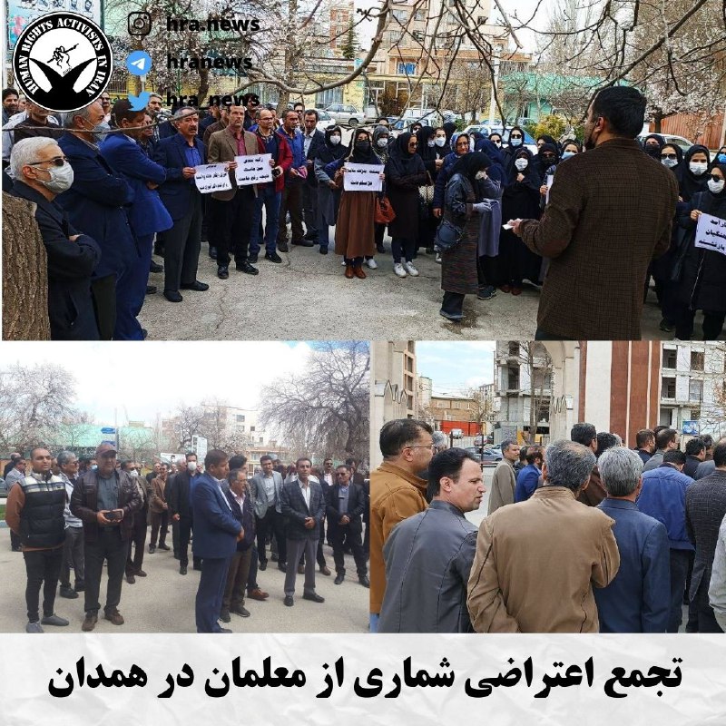 خبرگزاری هرانا on X