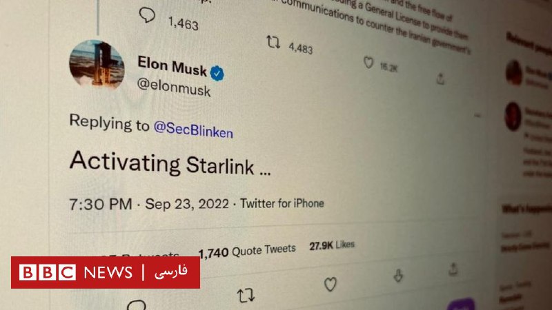 و﻿اکنش ایلان ماسک به لغو تحریم‌ها برای خدمات اینترنتی: استارلینک فعال می‌شود - BBC News فارسی