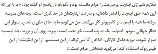 ساموئل