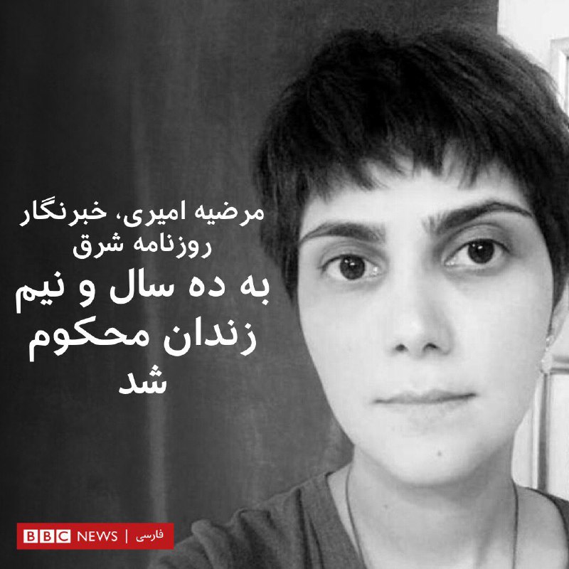 AKBARIN (@MJ_Akbarin) on X