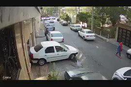 روزنامه ایران